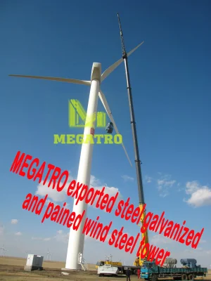 メガトロ輸出鋼鉄亜鉛メッキ塗装風鉄塔